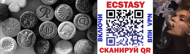 Ecstasy louis Vuitton  даркнет сайт  Цивильск 