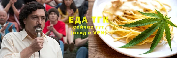 ECSTASY Арсеньев