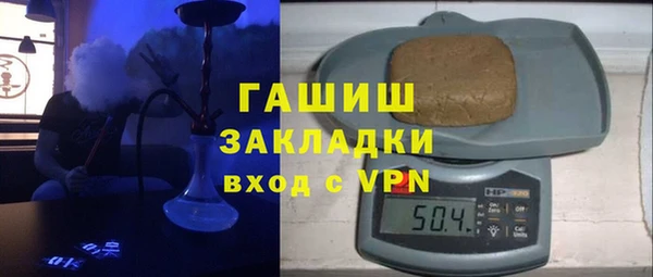 каннабис Аркадак