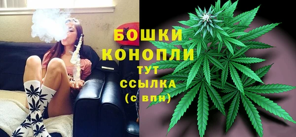 ECSTASY Арсеньев