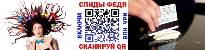 МЕТАМФЕТАМИН Декстрометамфетамин 99.9%  что такое   mega ССЫЛКА  Цивильск 